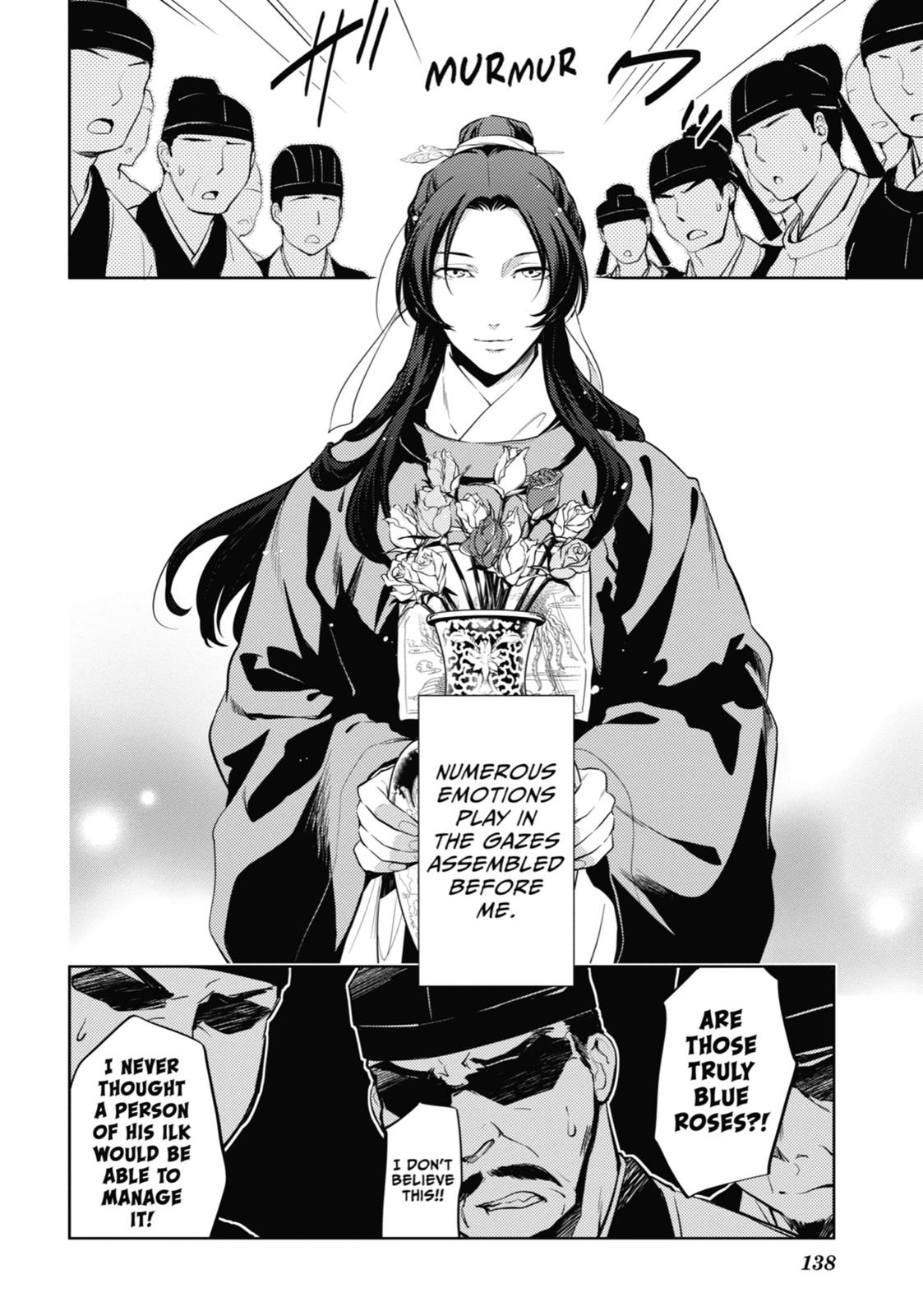 Read The Apothecary Diaries ENGLISH Manga Online