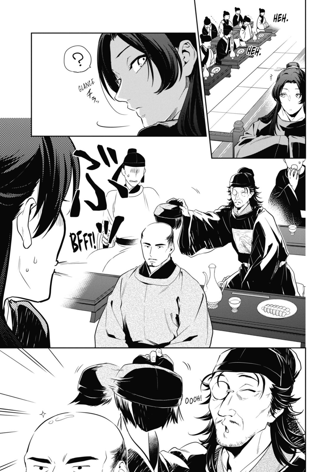 Read The Apothecary Diaries ENGLISH Manga Online