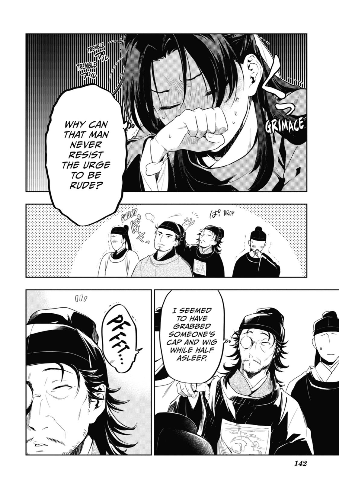 Read The Apothecary Diaries ENGLISH Manga Online