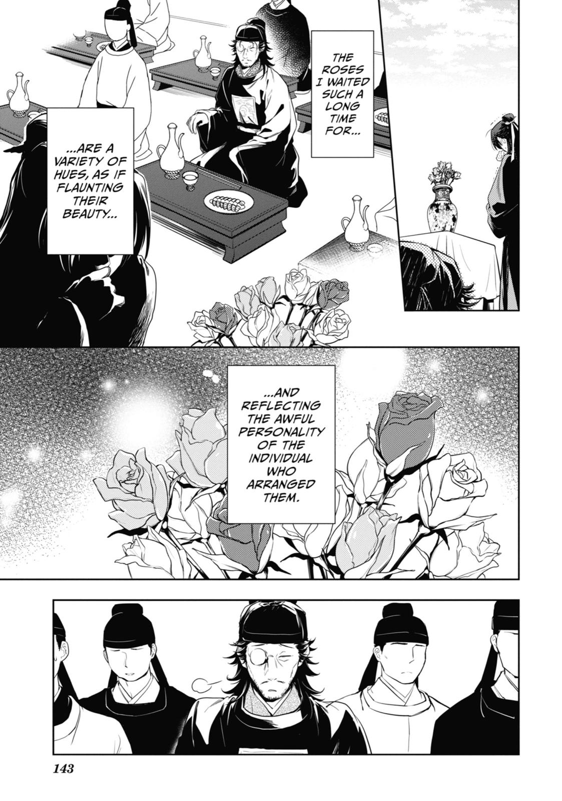 Read The Apothecary Diaries ENGLISH Manga Online