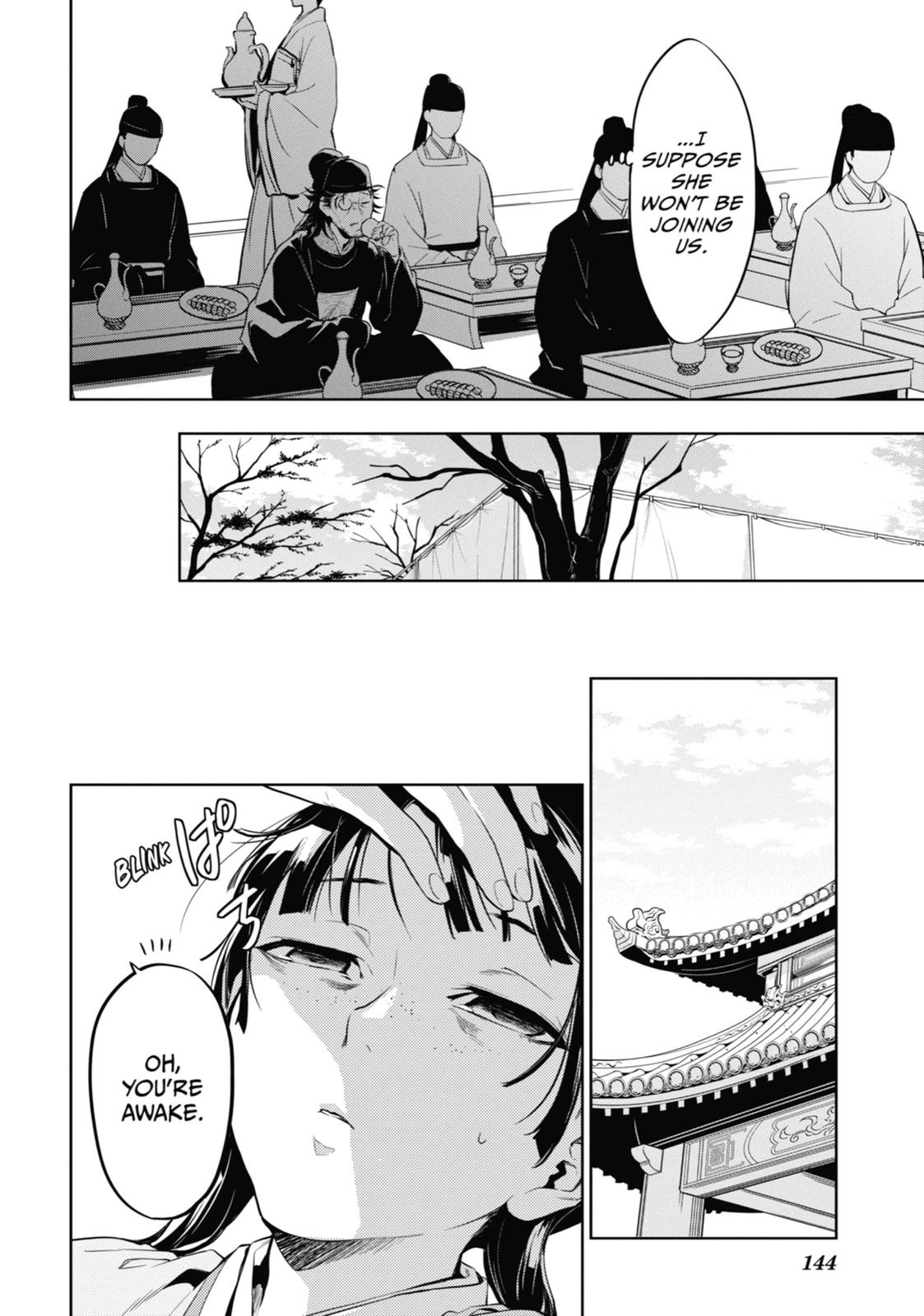 Read The Apothecary Diaries ENGLISH Manga Online