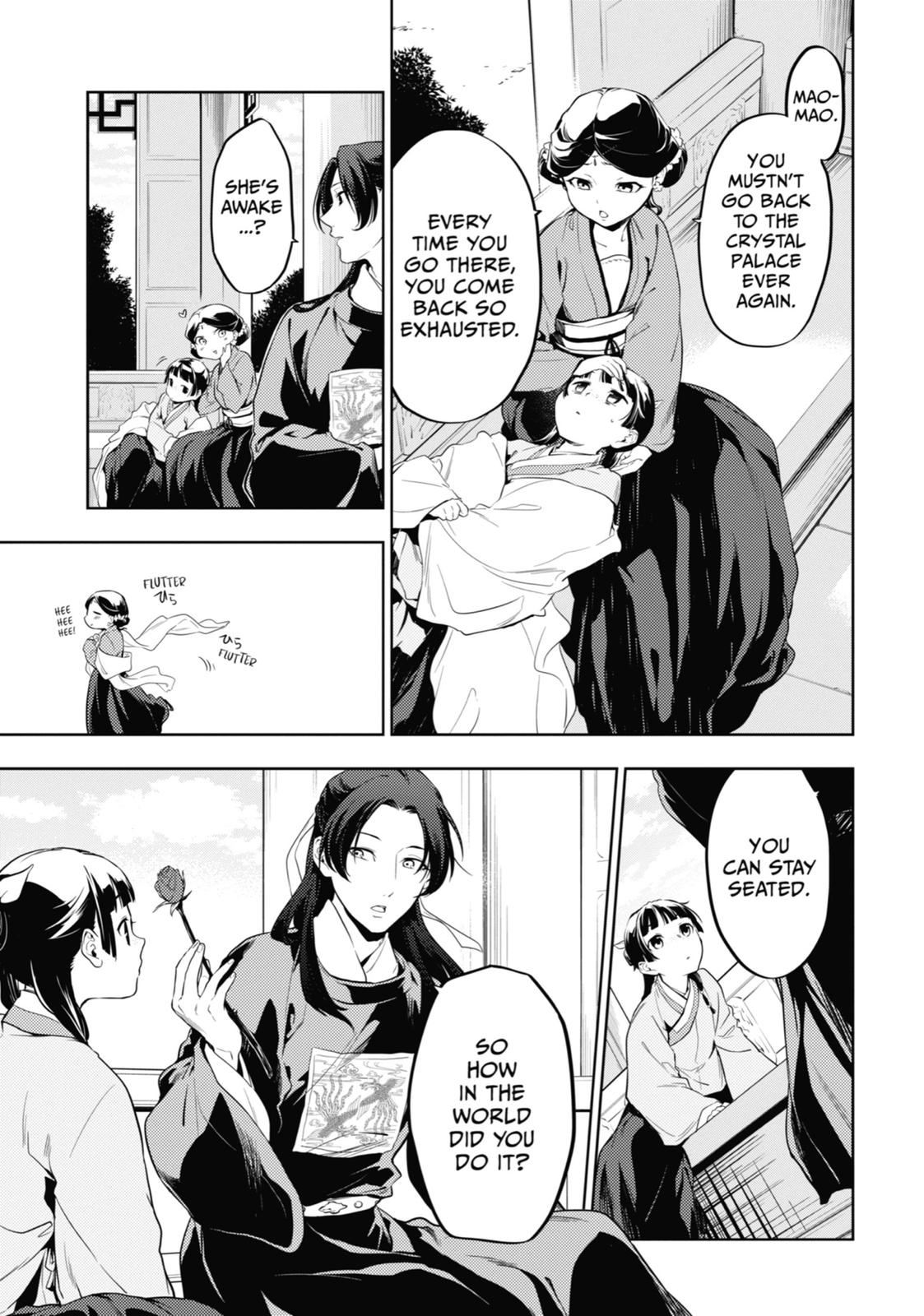 Read The Apothecary Diaries ENGLISH Manga Online