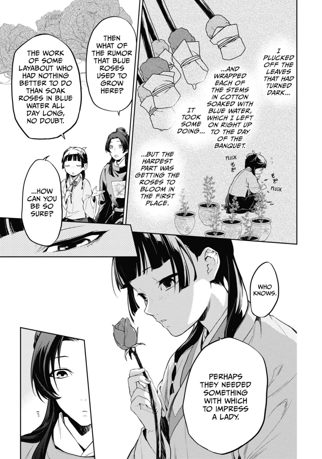 Read The Apothecary Diaries ENGLISH Manga Online