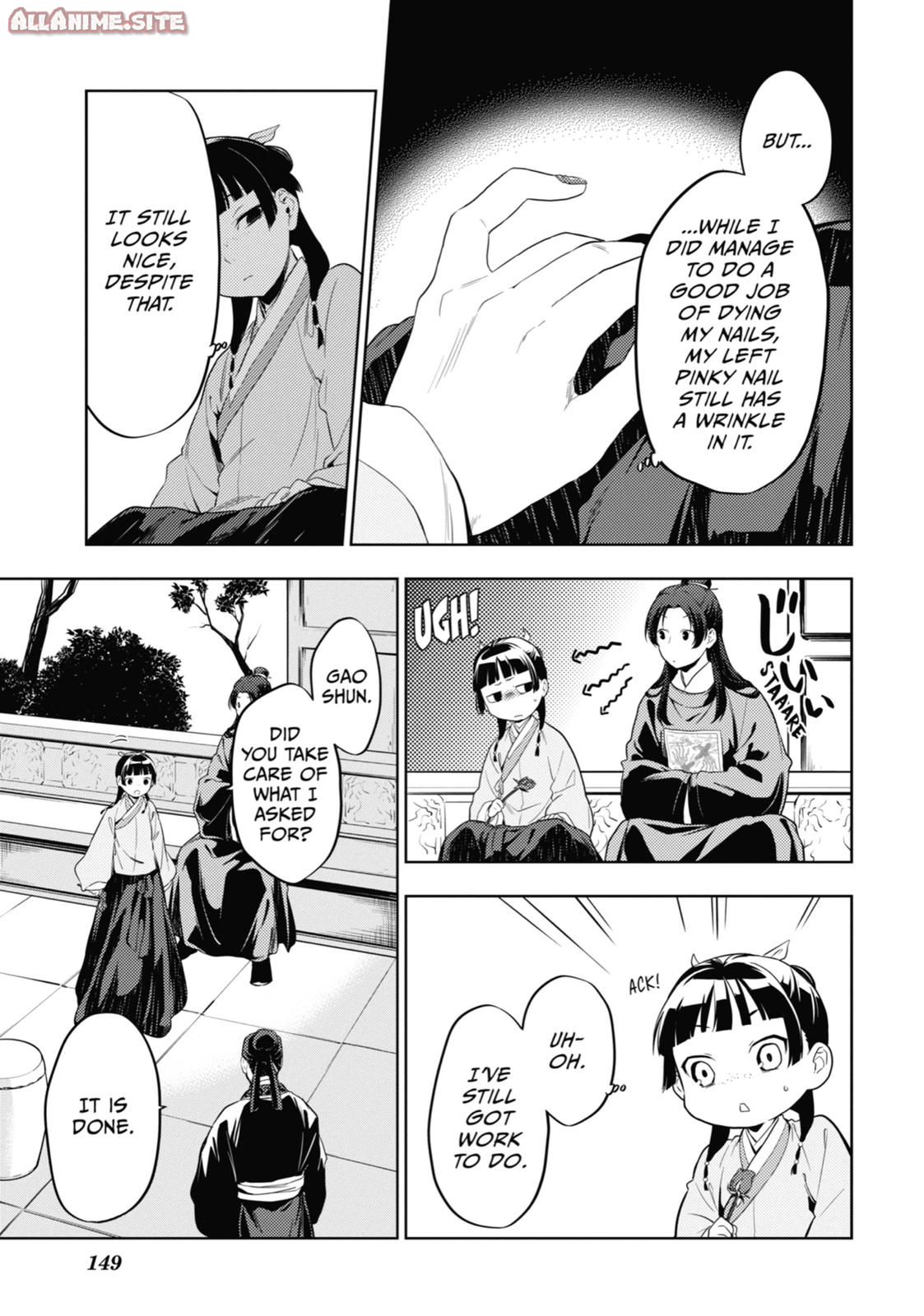 Read The Apothecary Diaries ENGLISH Manga Online