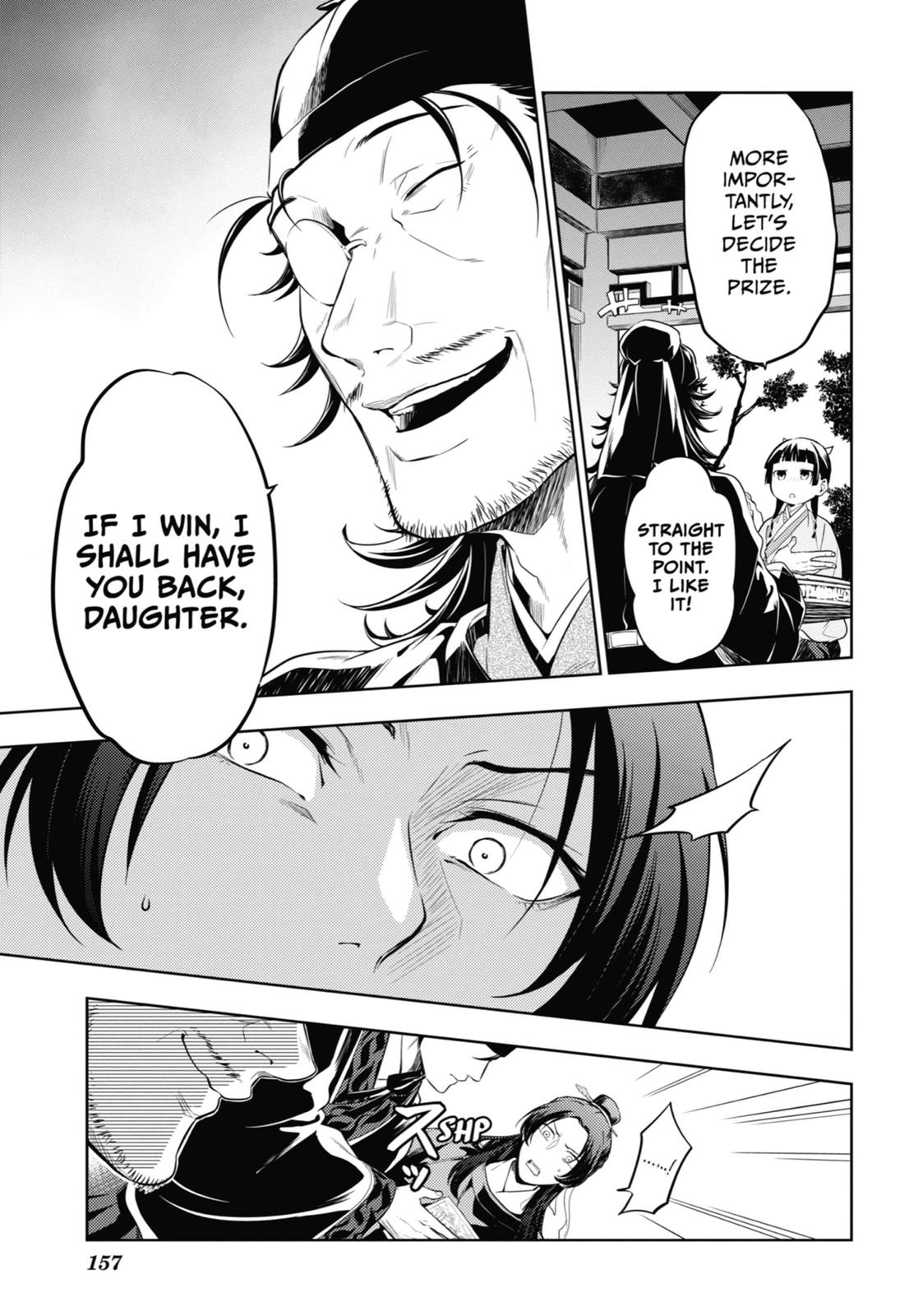 Read The Apothecary Diaries ENGLISH Manga Online