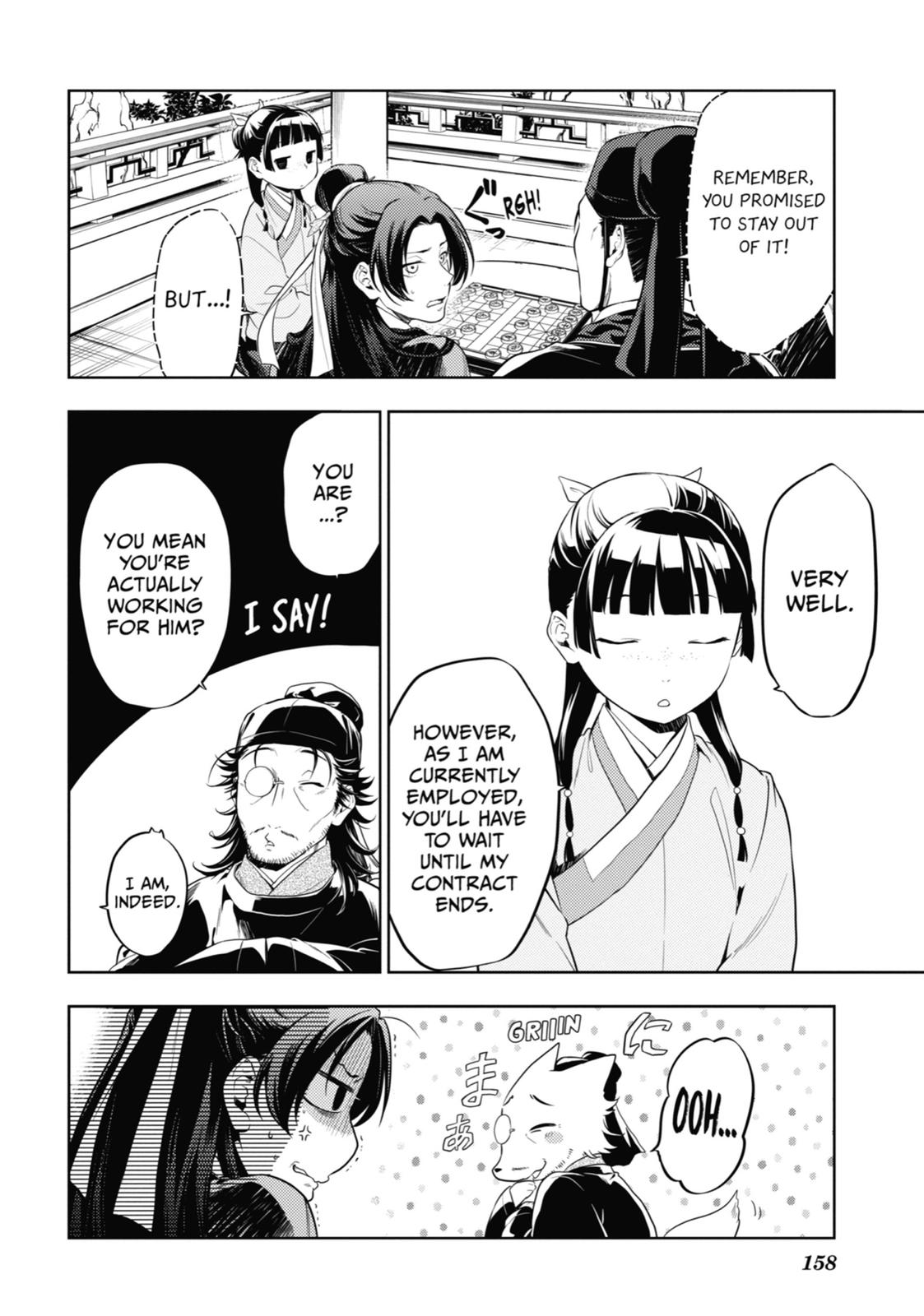 Read The Apothecary Diaries ENGLISH Manga Online