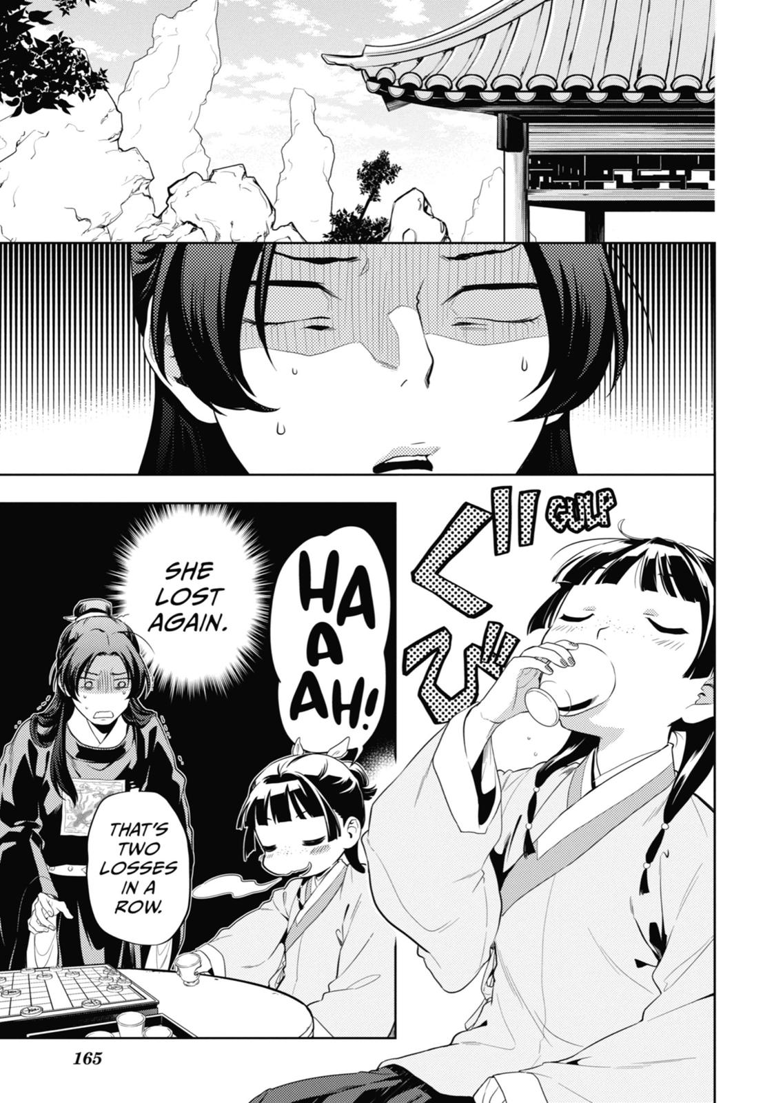 Read The Apothecary Diaries ENGLISH Manga Online