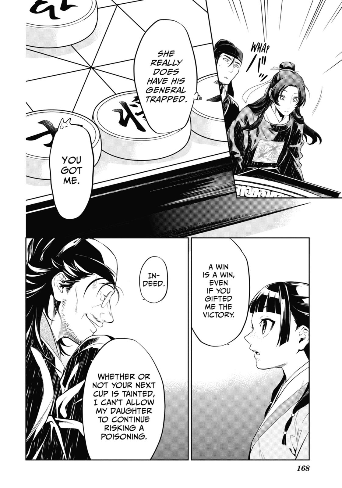 Read The Apothecary Diaries ENGLISH Manga Online