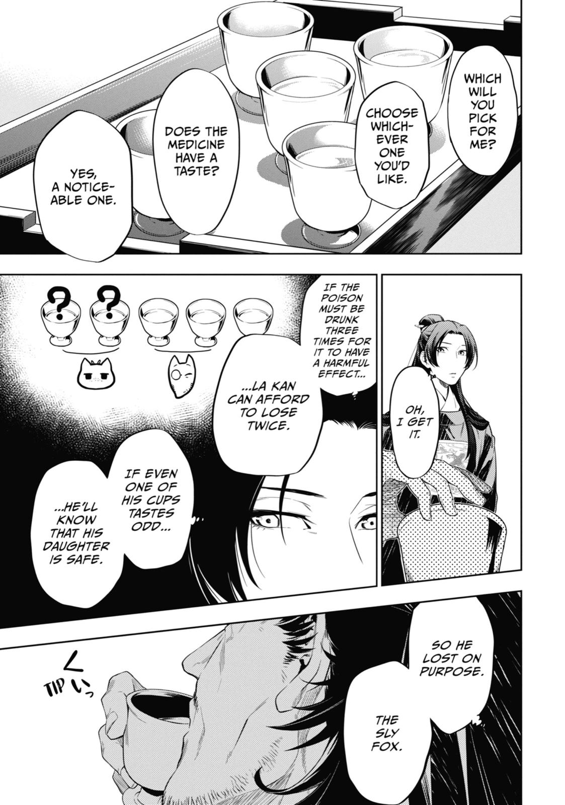 Read The Apothecary Diaries ENGLISH Manga Online