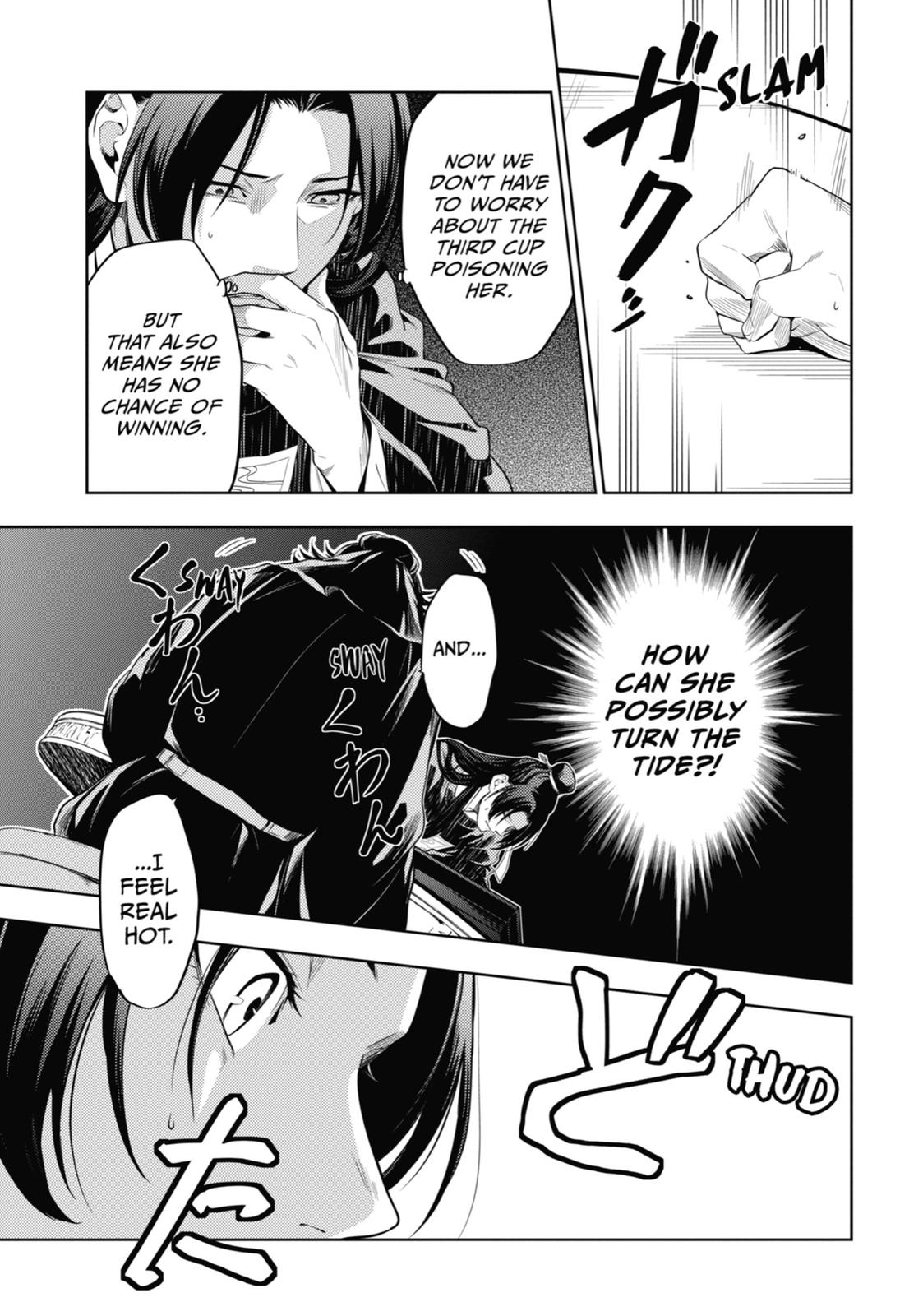 Read The Apothecary Diaries ENGLISH Manga Online