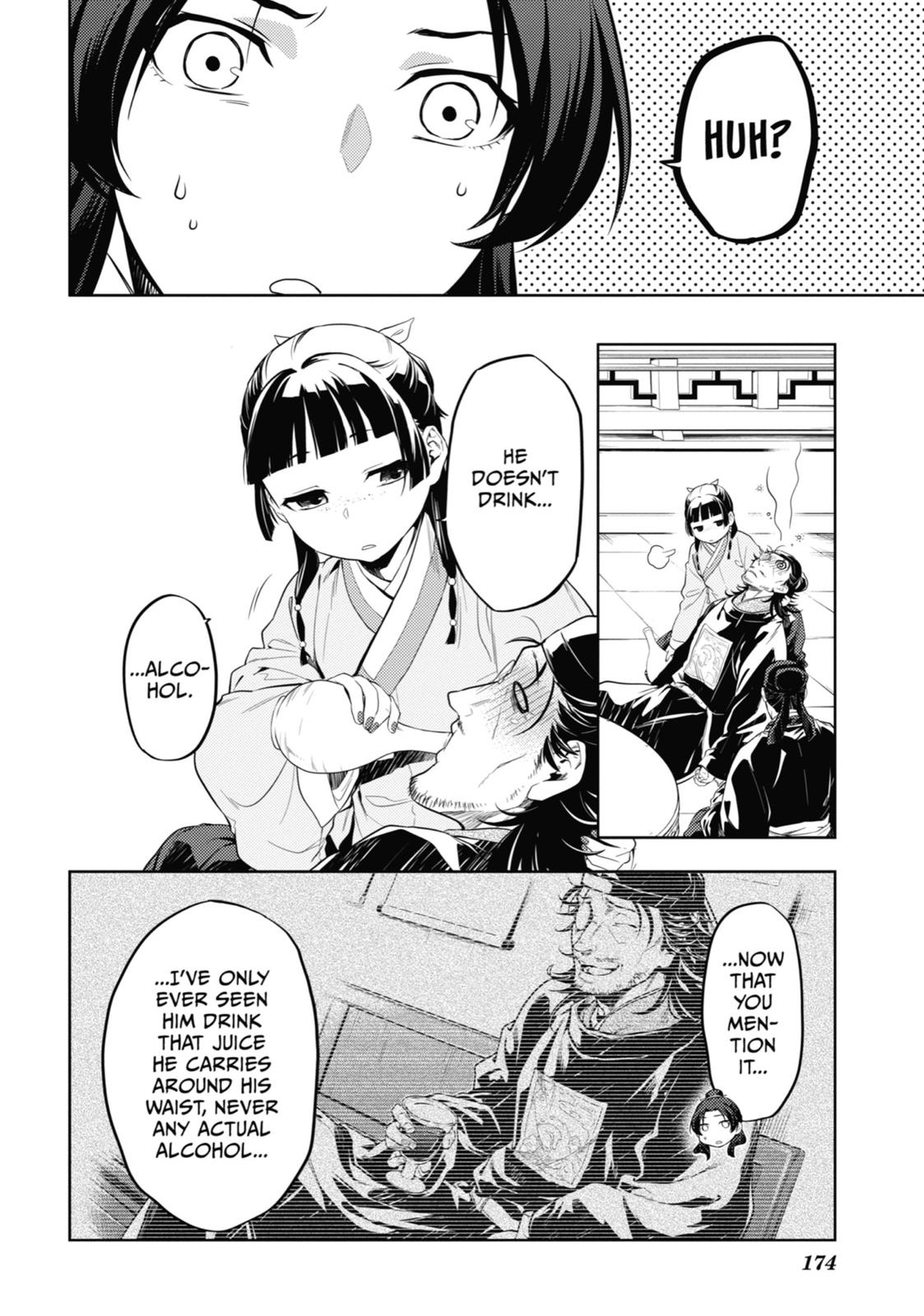 Read The Apothecary Diaries ENGLISH Manga Online