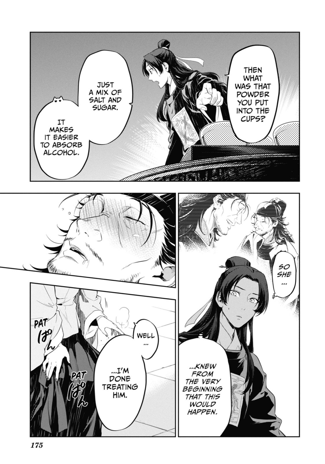 Read The Apothecary Diaries ENGLISH Manga Online