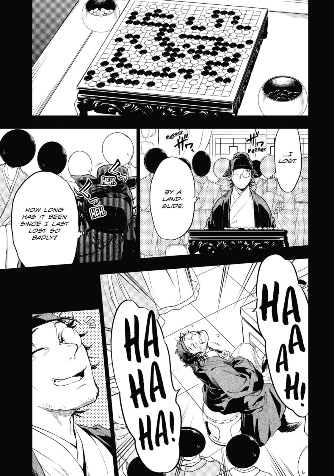 Read The Apothecary Diaries ENGLISH Manga Online