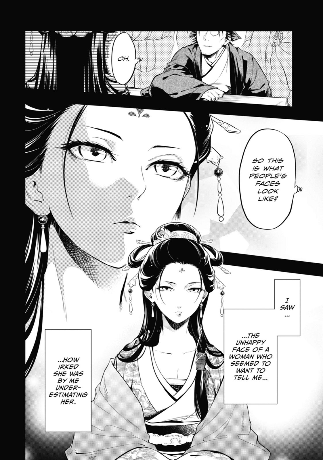 Read The Apothecary Diaries ENGLISH Manga Online