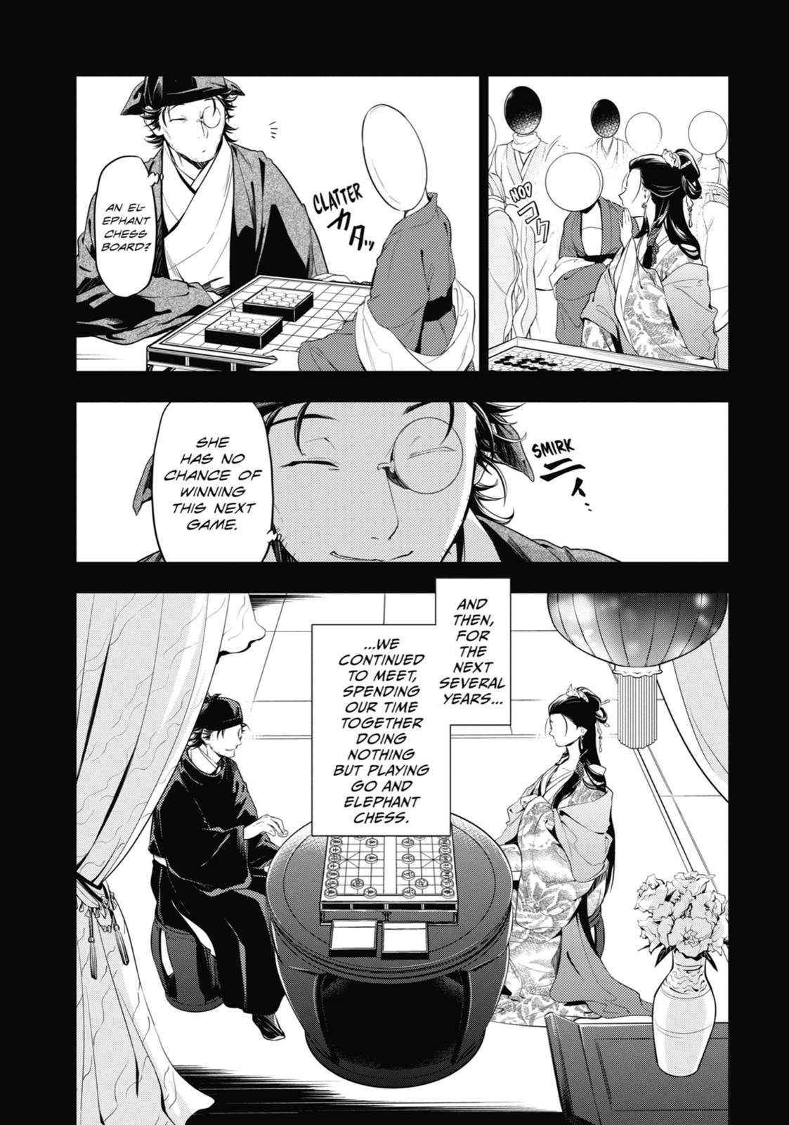 Read The Apothecary Diaries ENGLISH Manga Online
