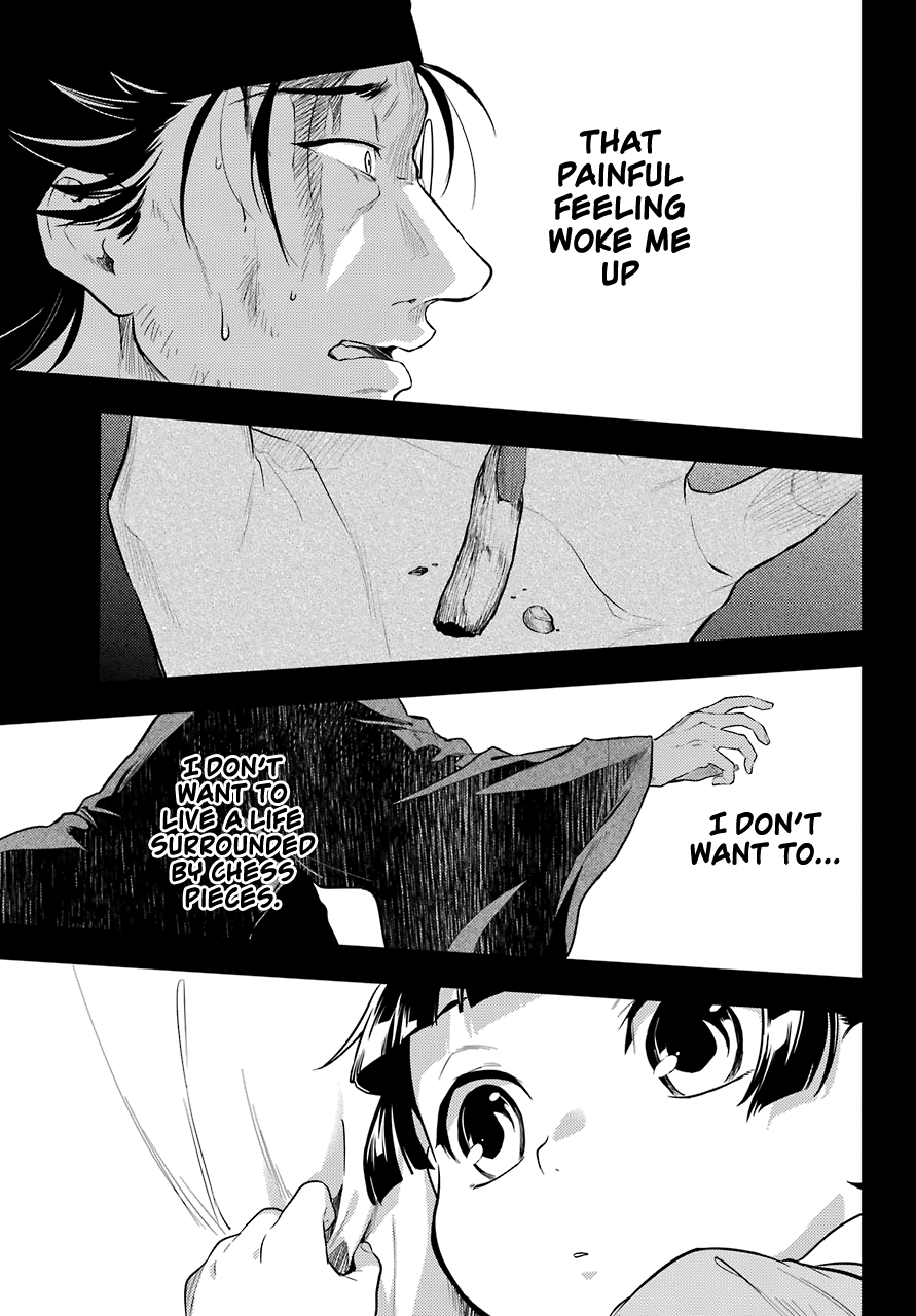 Read The Apothecary Diaries ENGLISH Manga Online