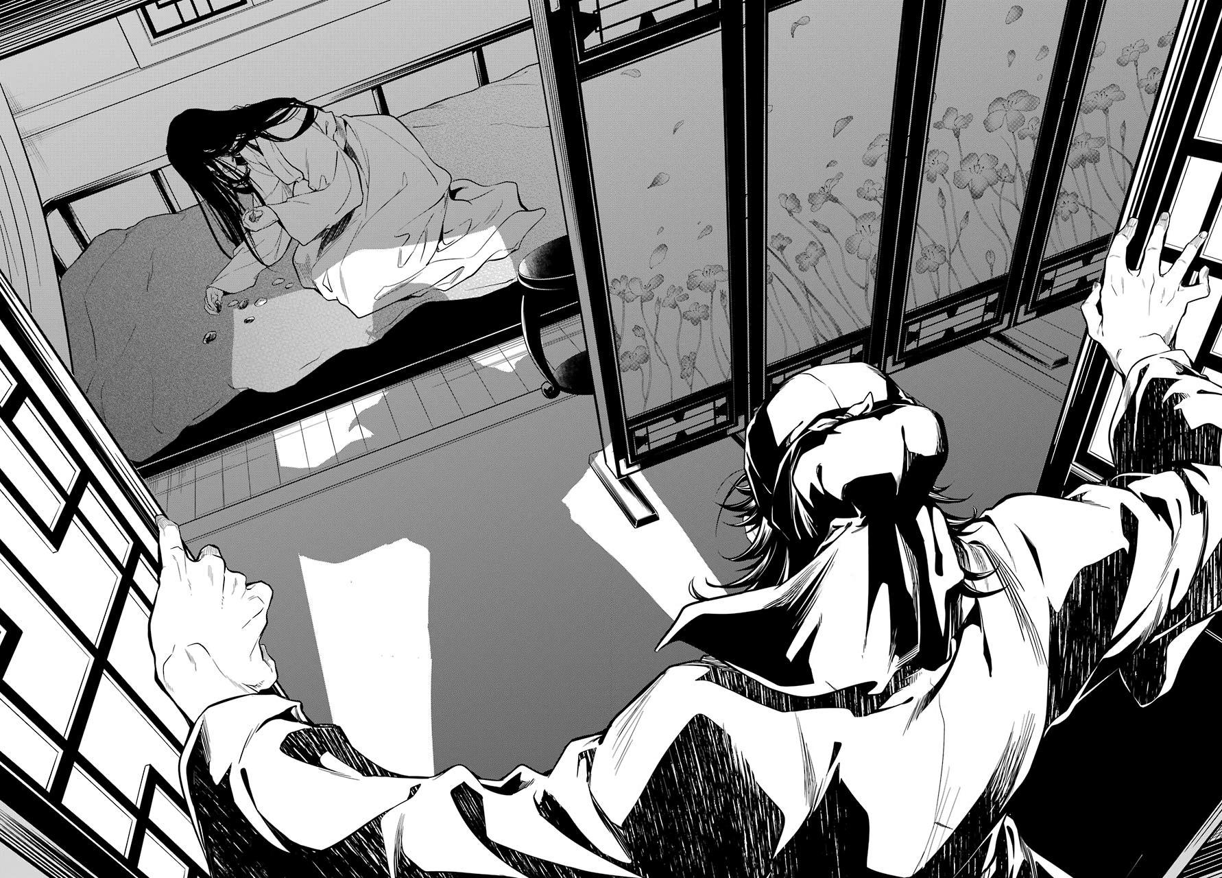 Read The Apothecary Diaries ENGLISH Manga Online