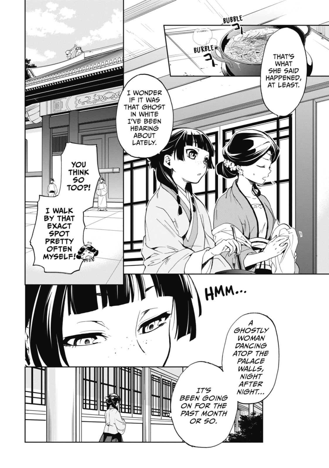 Read The Apothecary Diaries ENGLISH Manga Online