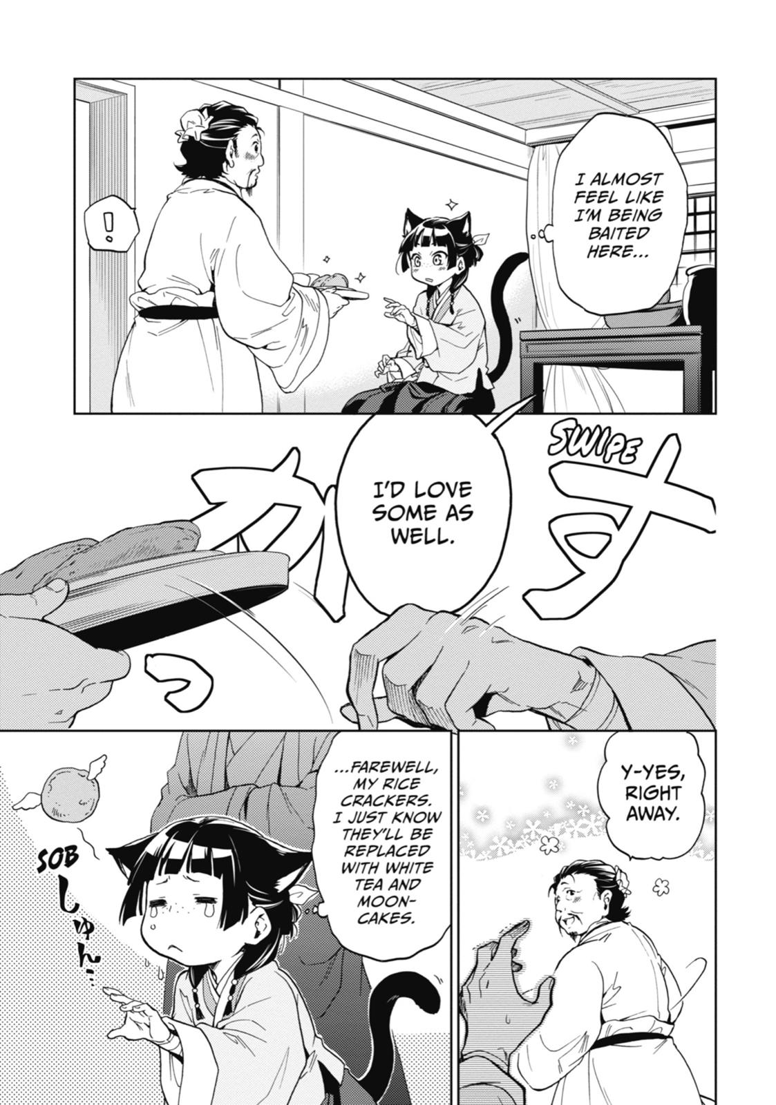 Read The Apothecary Diaries ENGLISH Manga Online