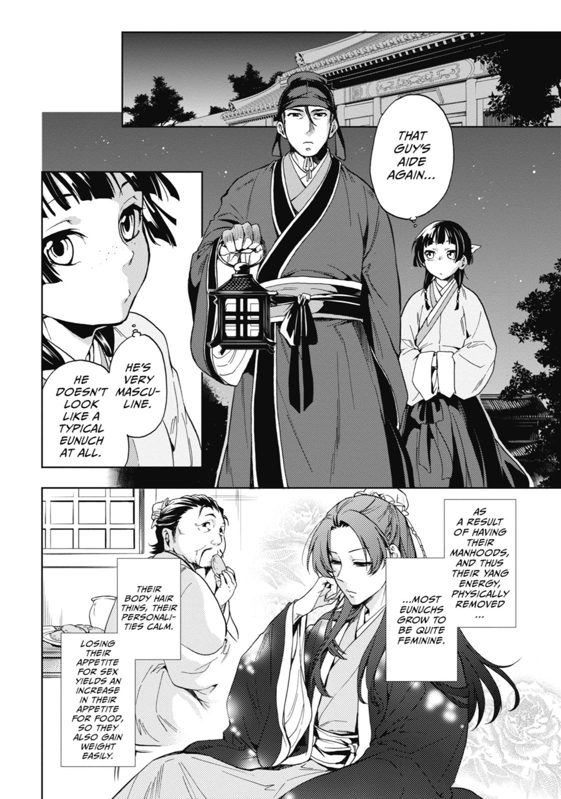 Read The Apothecary Diaries ENGLISH Manga Online