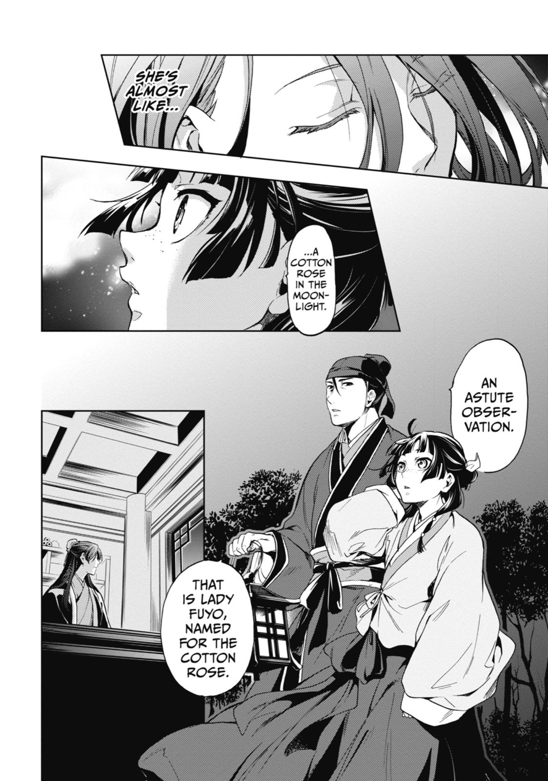 Read The Apothecary Diaries ENGLISH Manga Online