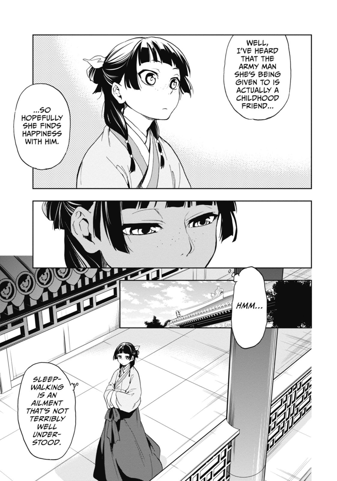 Read The Apothecary Diaries ENGLISH Manga Online