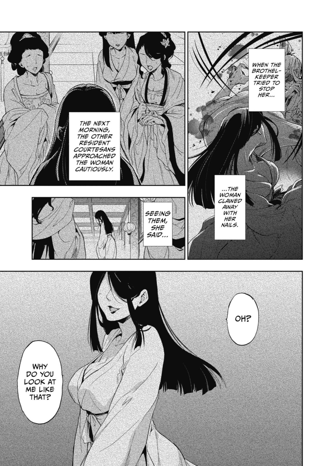 Read The Apothecary Diaries ENGLISH Manga Online