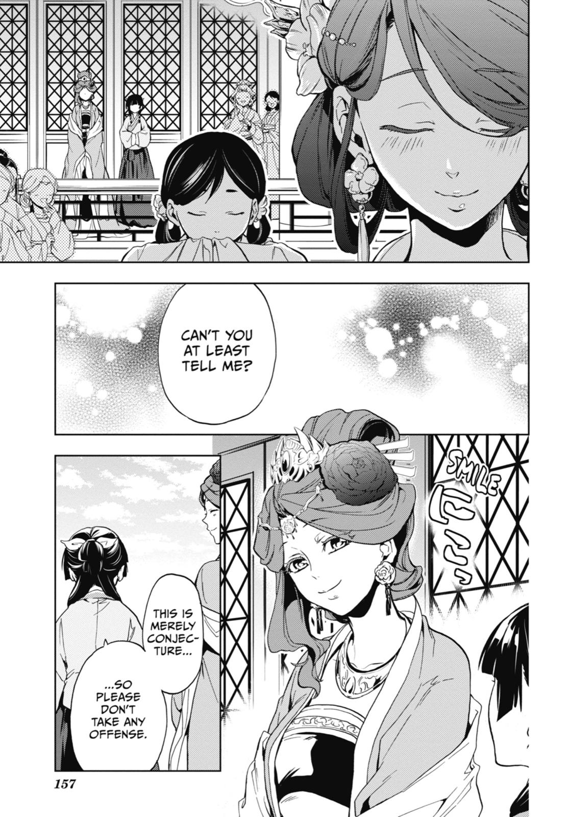 Read The Apothecary Diaries ENGLISH Manga Online