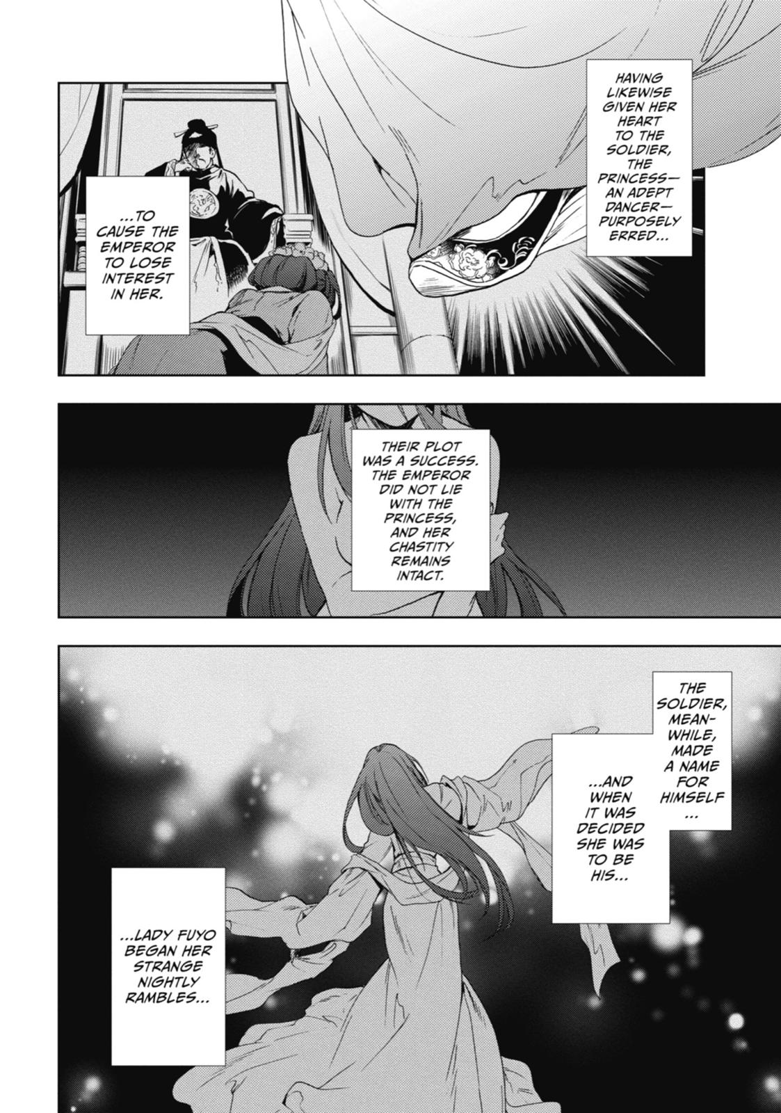 Read The Apothecary Diaries ENGLISH Manga Online