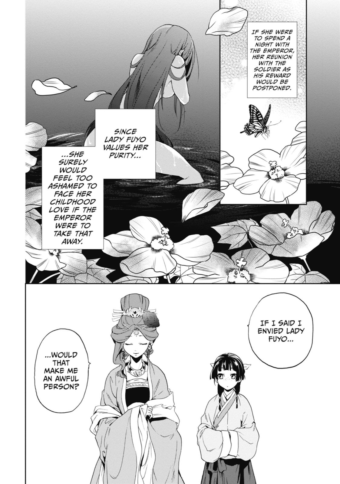Read The Apothecary Diaries ENGLISH Manga Online