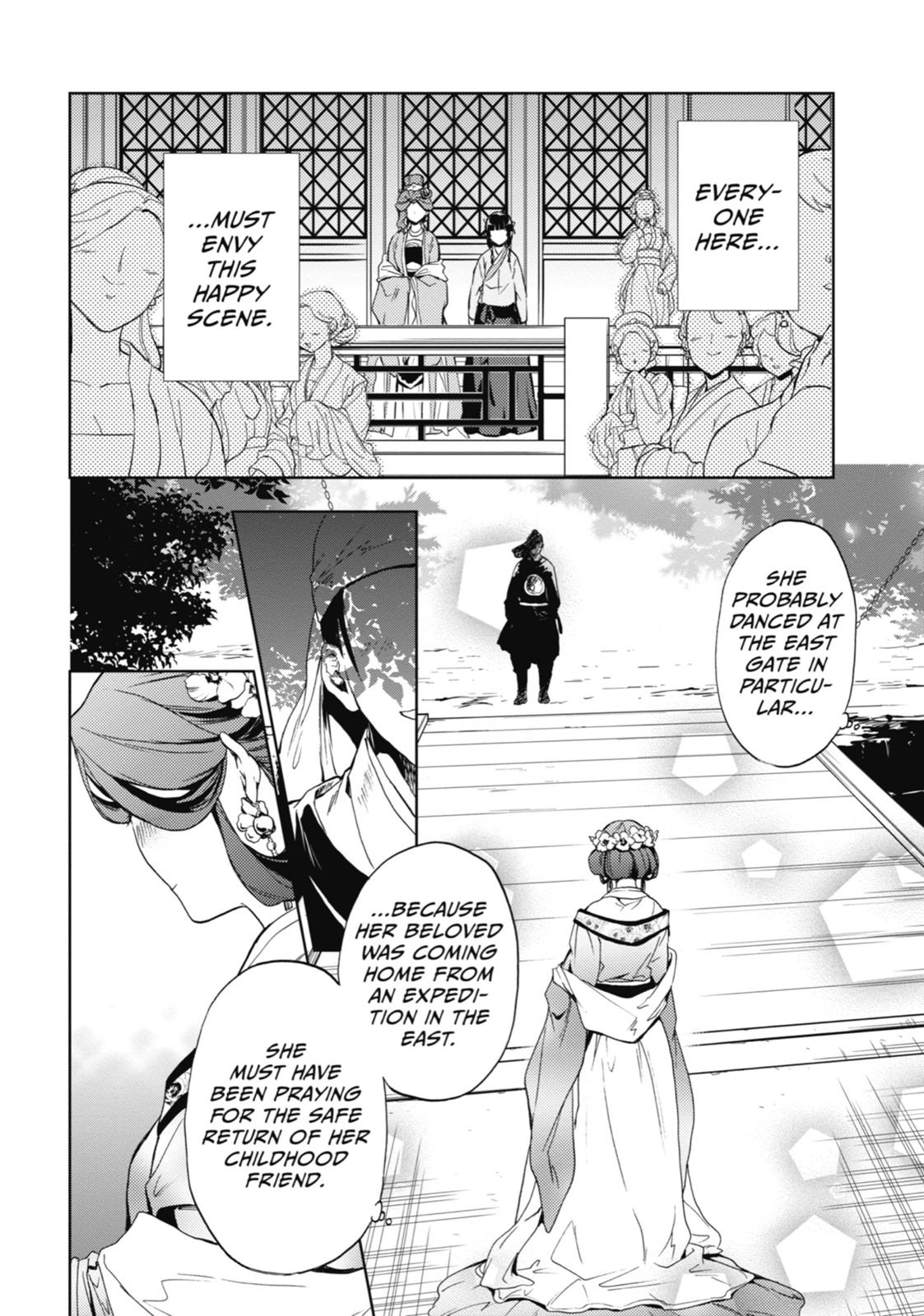 Read The Apothecary Diaries ENGLISH Manga Online