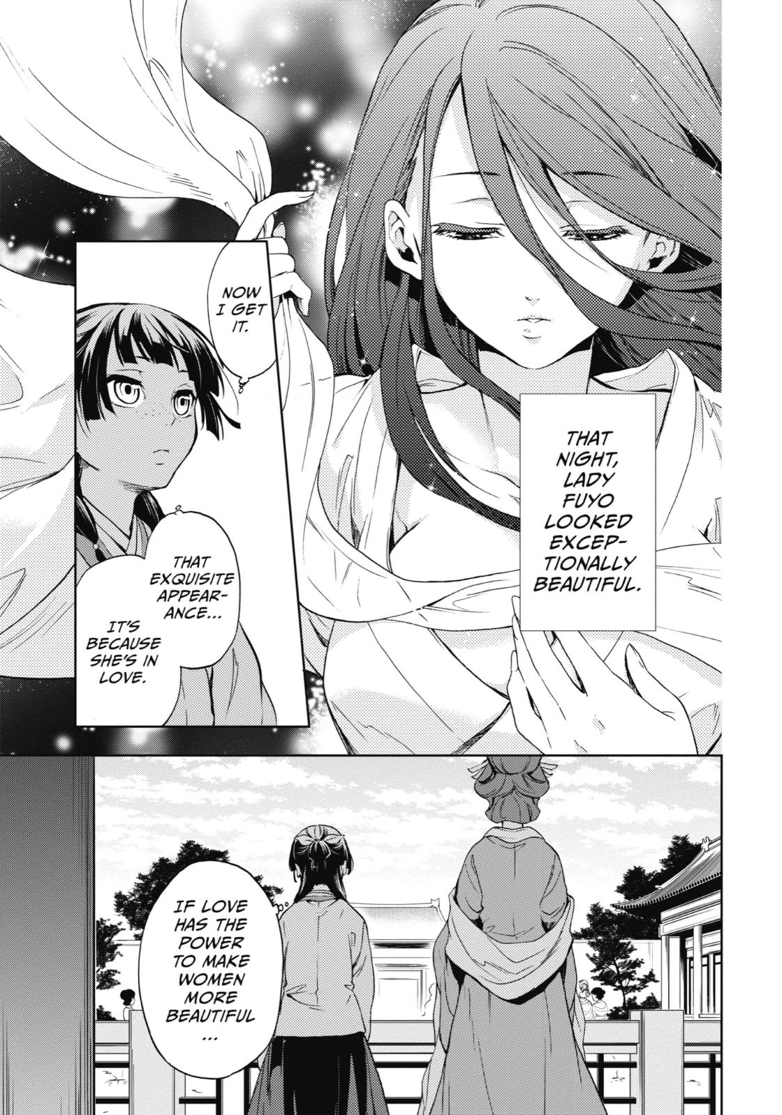 Read The Apothecary Diaries ENGLISH Manga Online