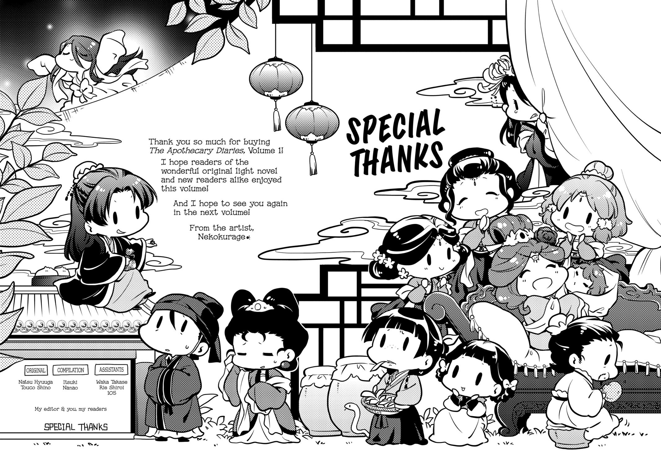 Read The Apothecary Diaries ENGLISH Manga Online
