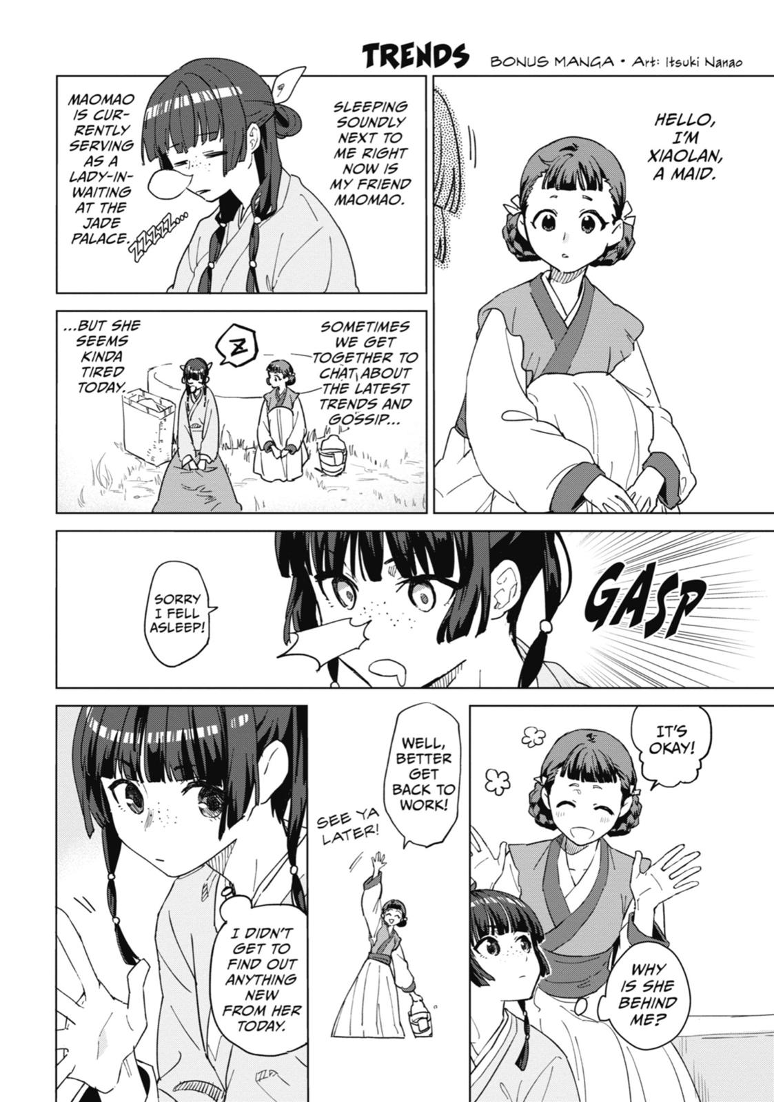 Read The Apothecary Diaries ENGLISH Manga Online