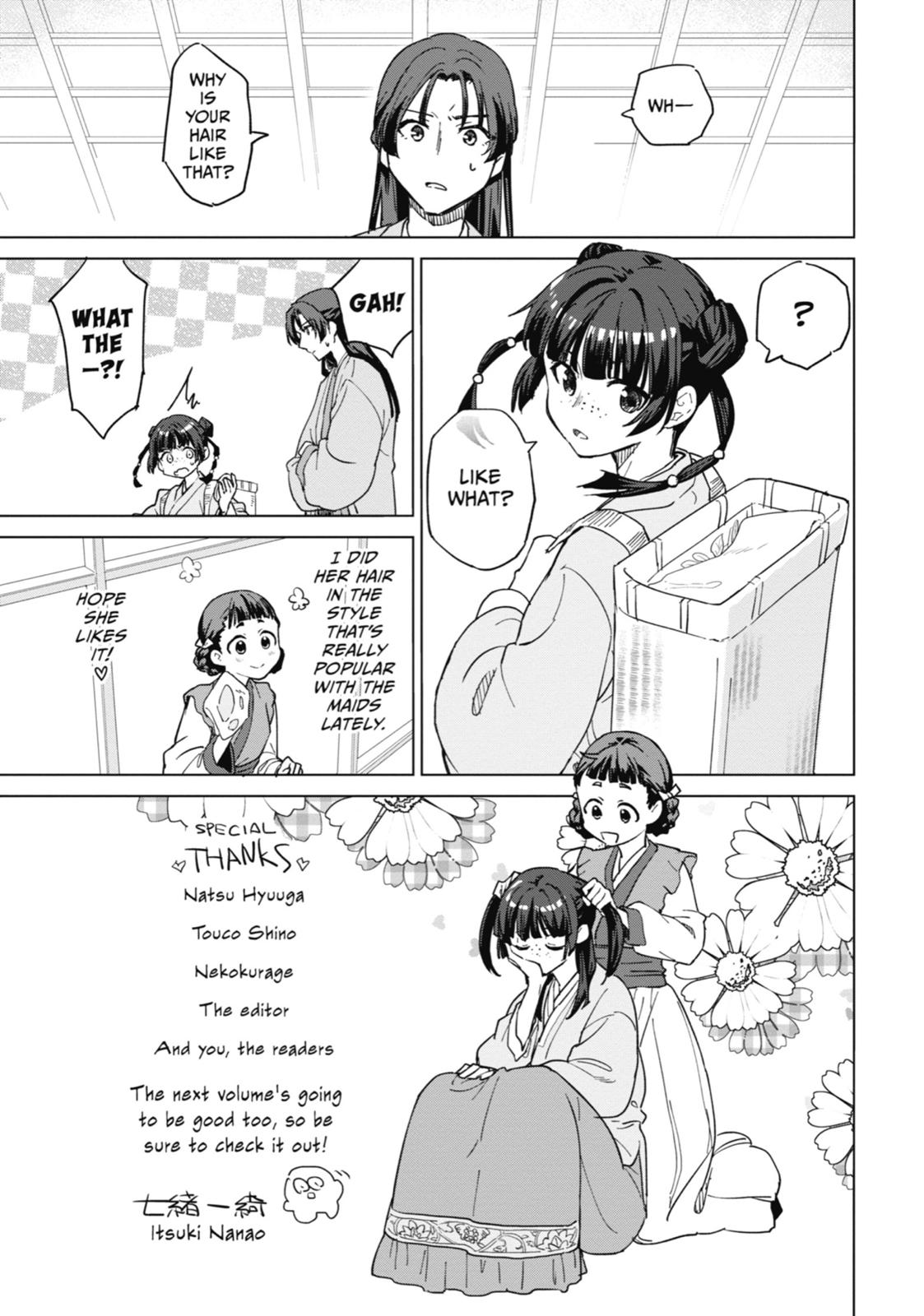 Read The Apothecary Diaries ENGLISH Manga Online