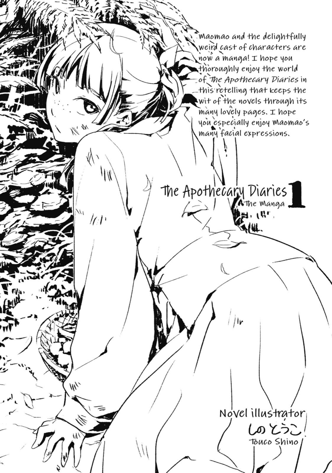 Read The Apothecary Diaries ENGLISH Manga Online