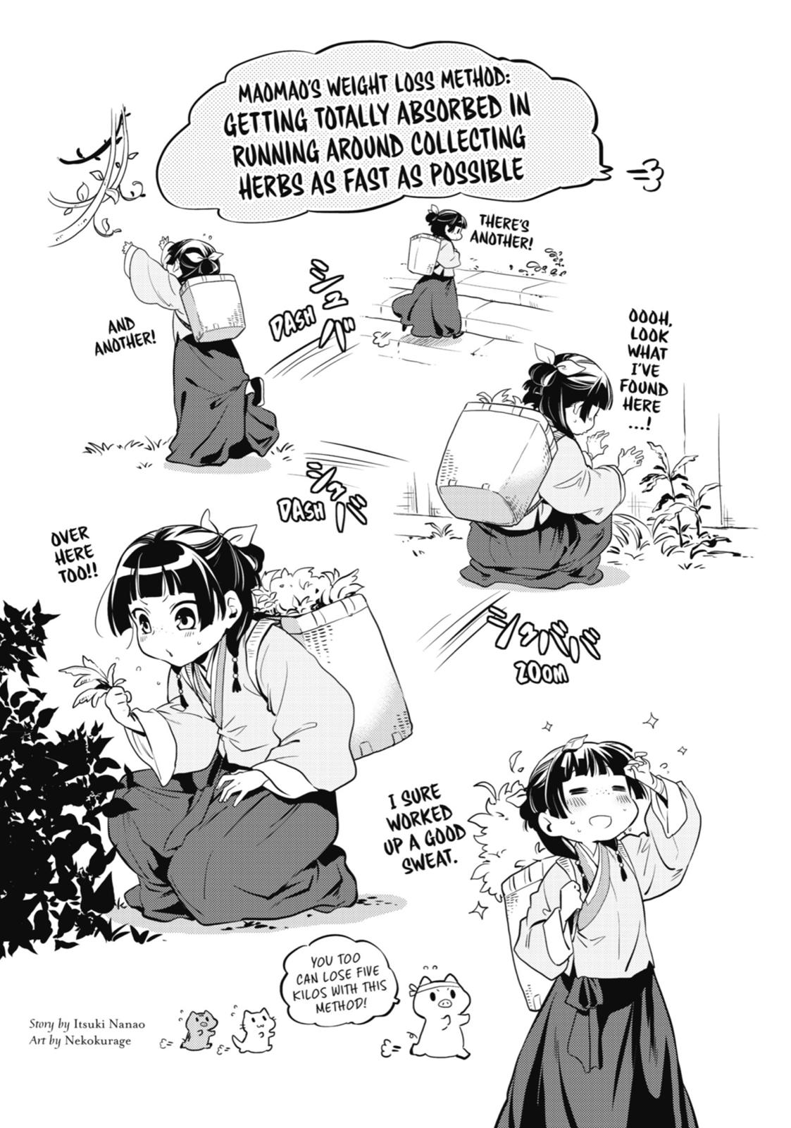 Read The Apothecary Diaries ENGLISH Manga Online