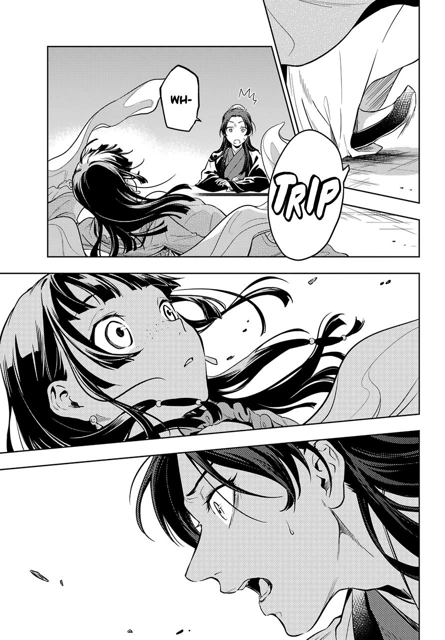 Read The Apothecary Diaries ENGLISH Manga Online