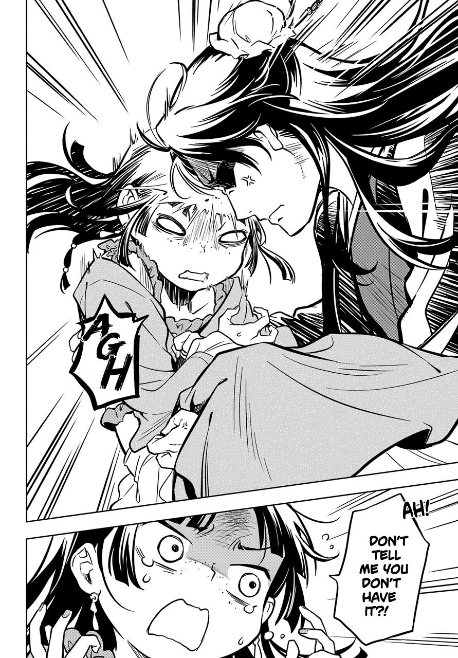 Read The Apothecary Diaries ENGLISH Manga Online