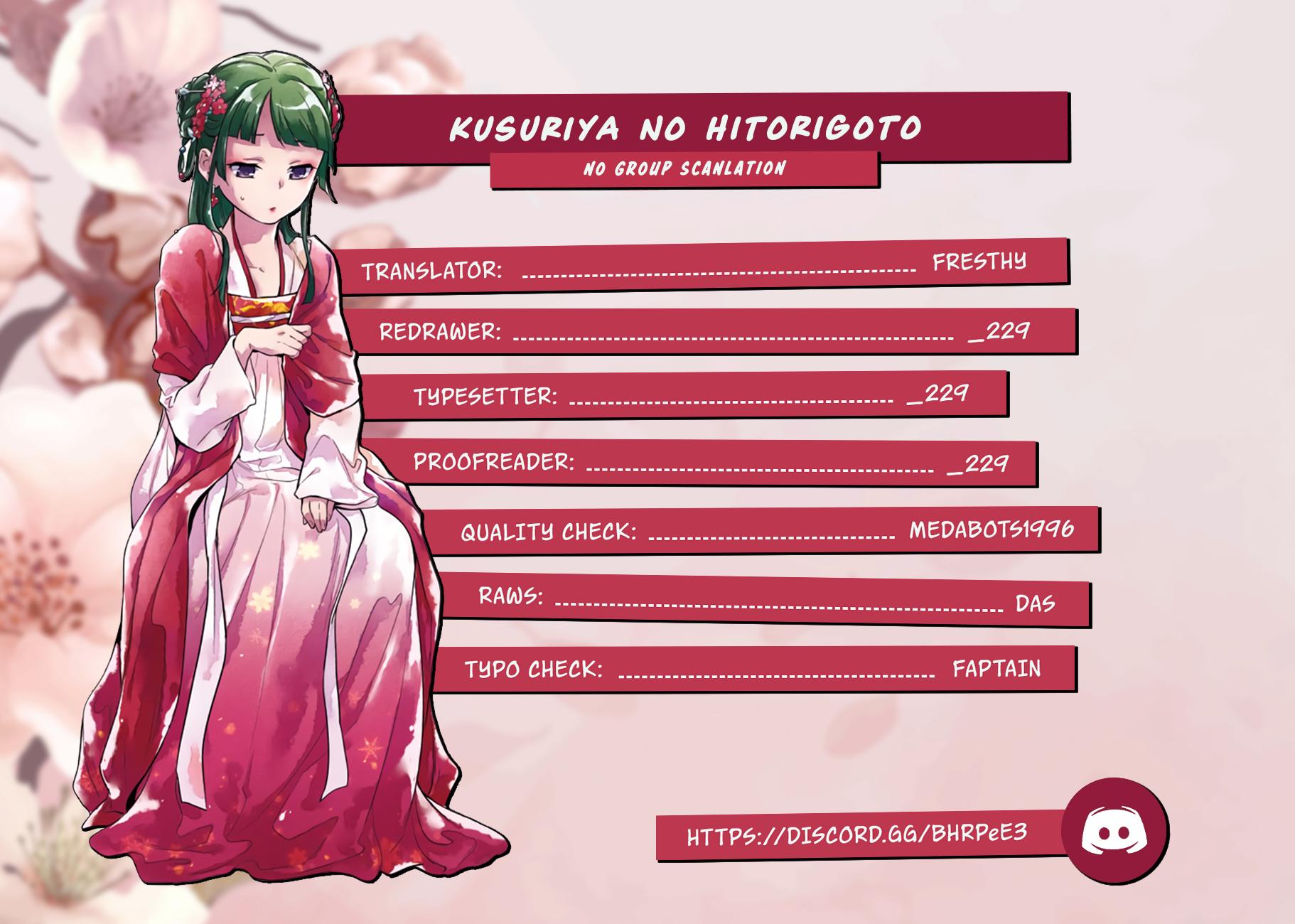 Read The Apothecary Diaries ENGLISH Manga Online