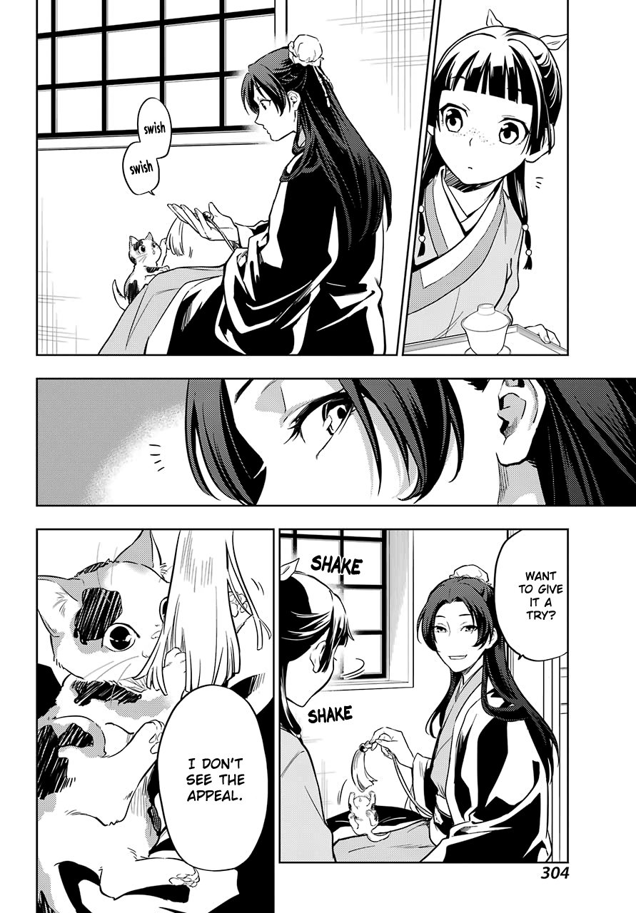 Read The Apothecary Diaries ENGLISH Manga Online