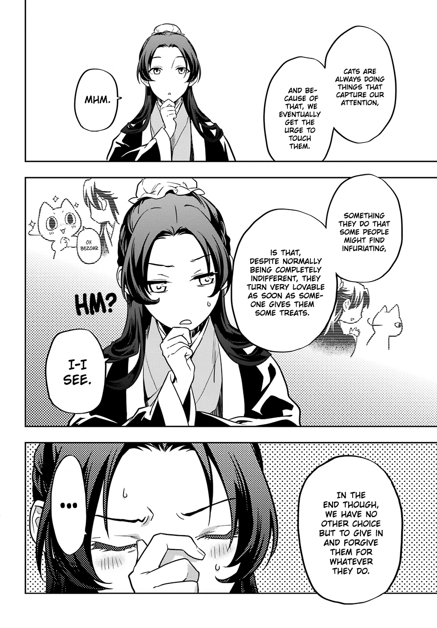 Read The Apothecary Diaries ENGLISH Manga Online