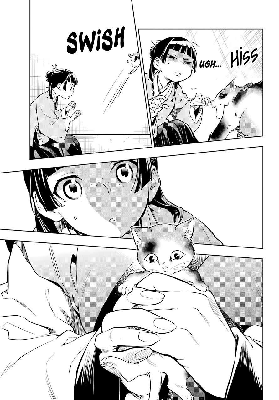 Read The Apothecary Diaries ENGLISH Manga Online