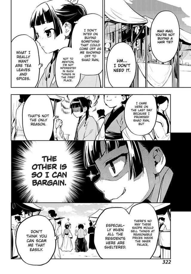 Read The Apothecary Diaries ENGLISH Manga Online