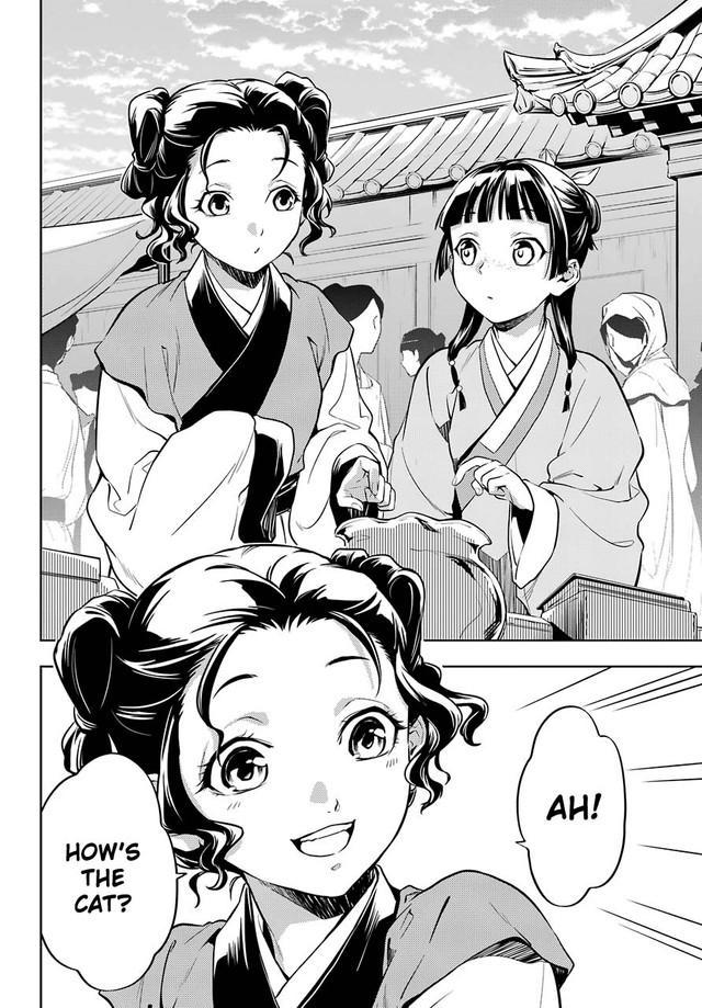 Read The Apothecary Diaries ENGLISH Manga Online