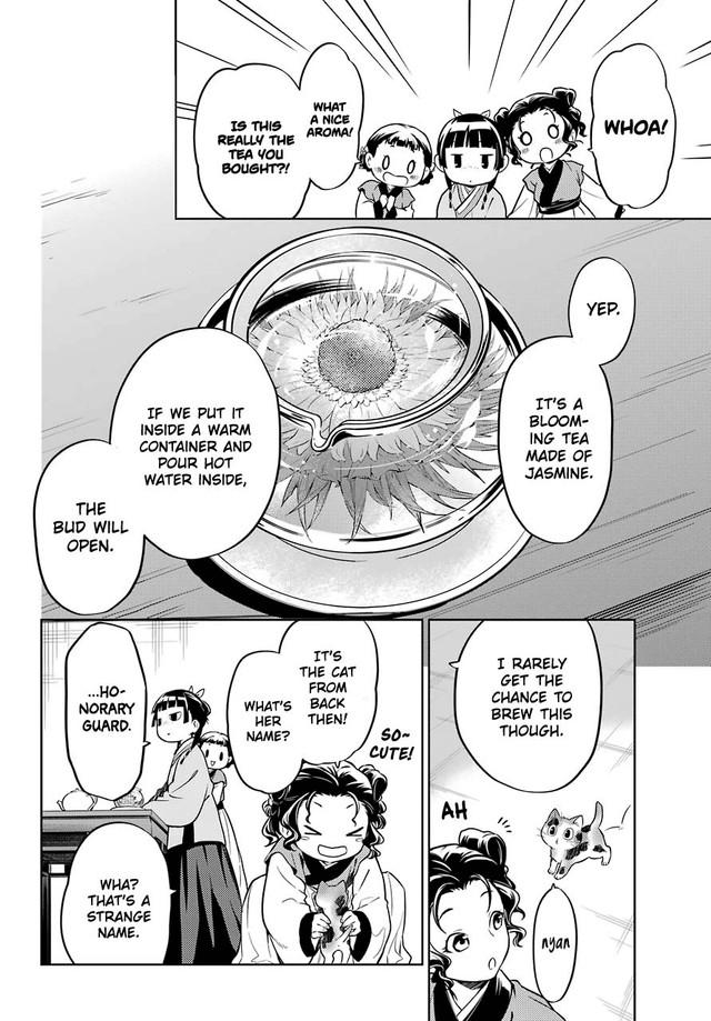 Read The Apothecary Diaries ENGLISH Manga Online