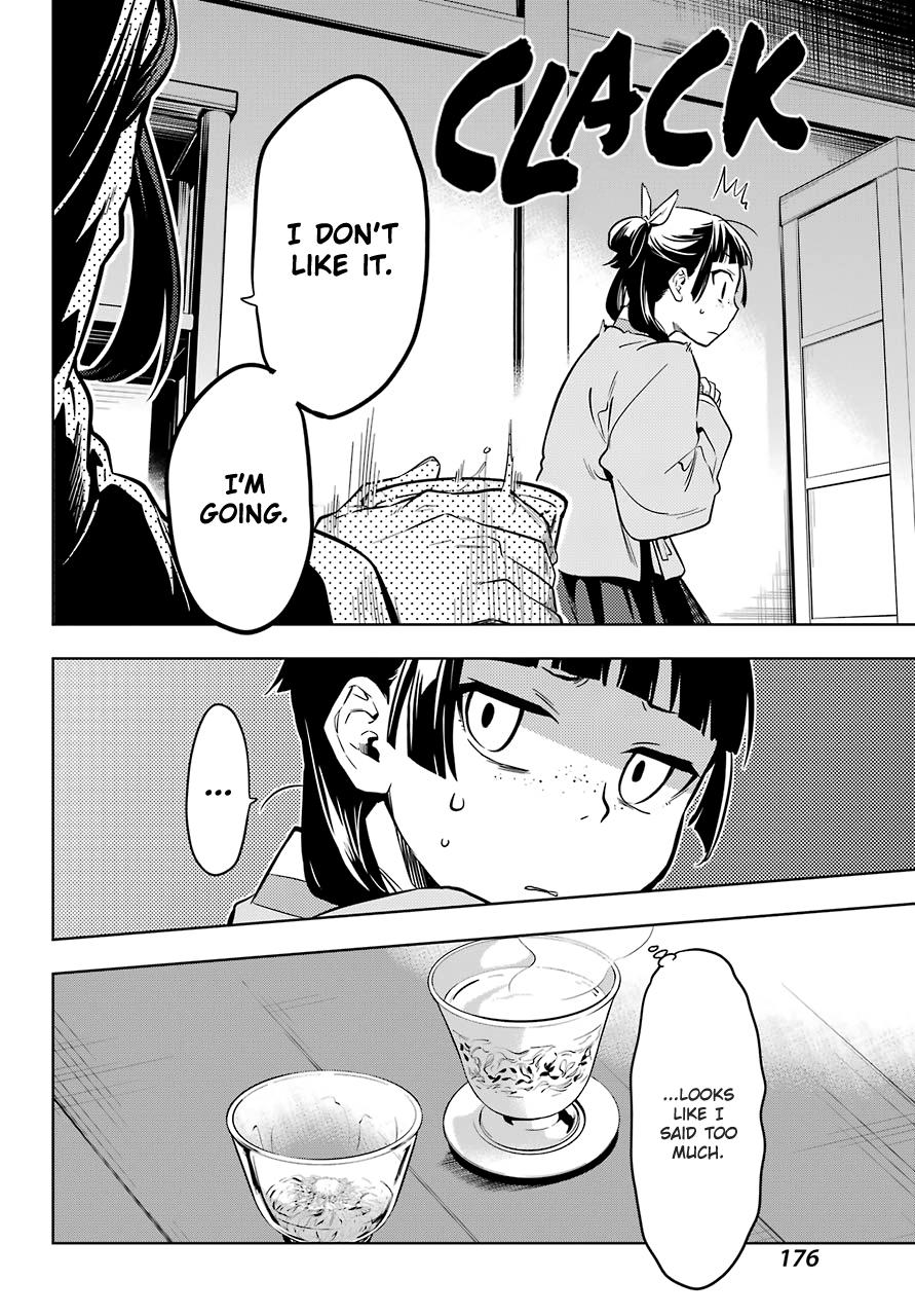 Read The Apothecary Diaries ENGLISH Manga Online