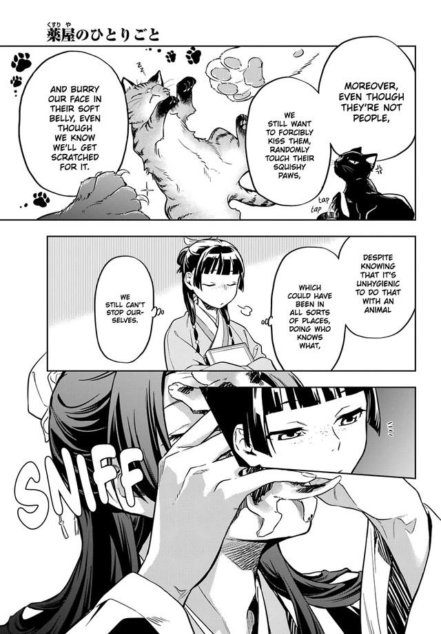 Read The Apothecary Diaries ENGLISH Manga Online