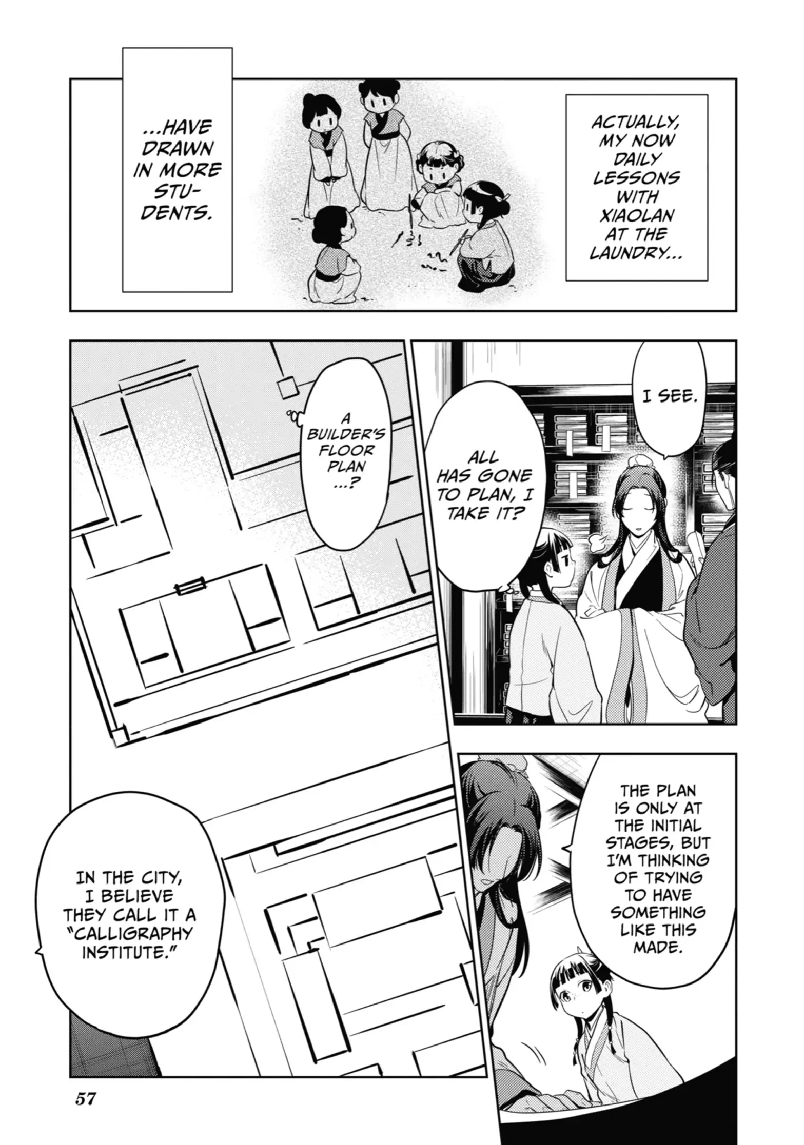 Read The Apothecary Diaries ENGLISH Manga Online