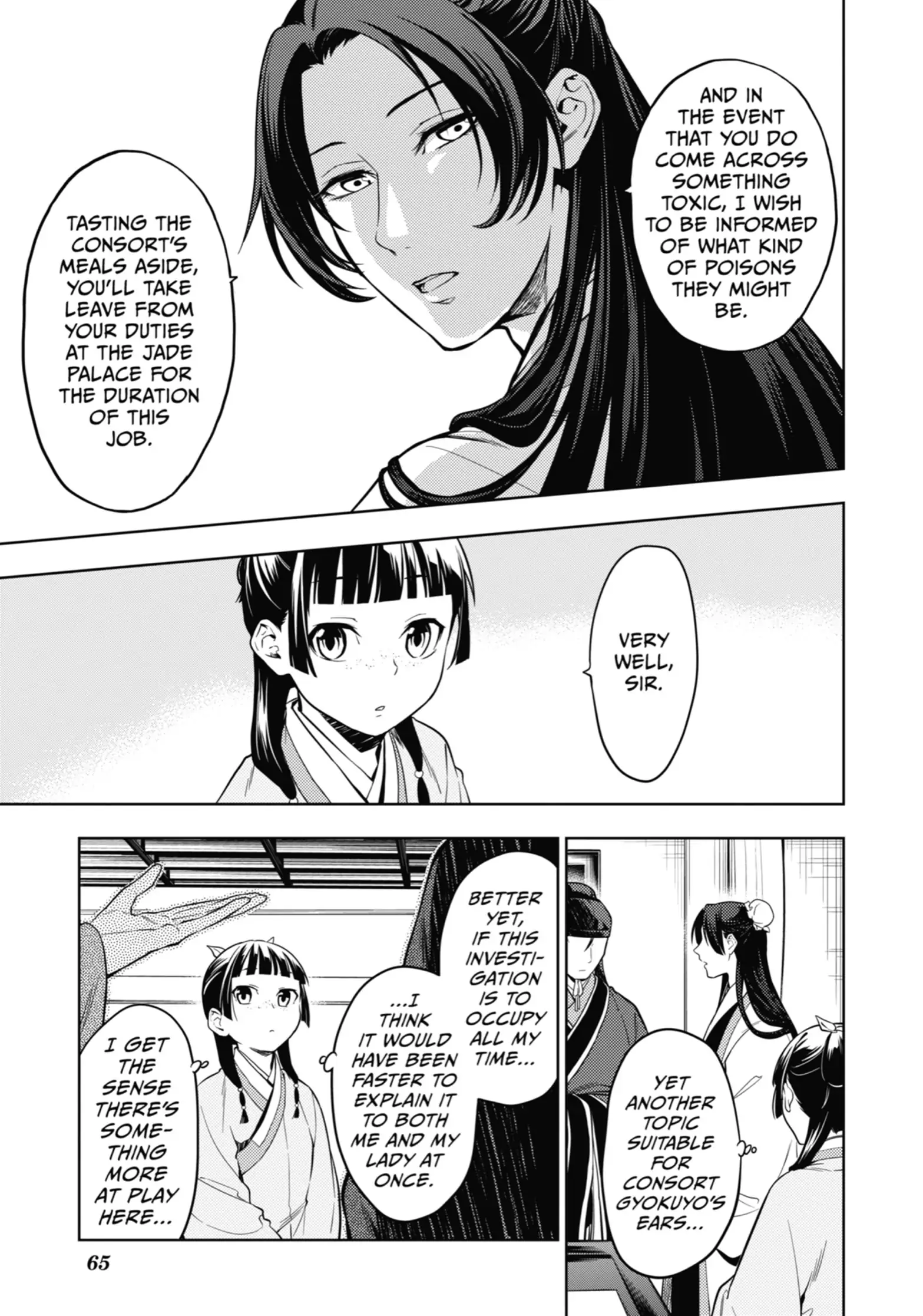 Read The Apothecary Diaries ENGLISH Manga Online